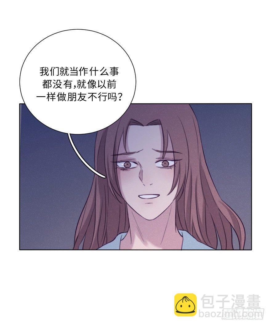 梦魇(1/2)-第56话