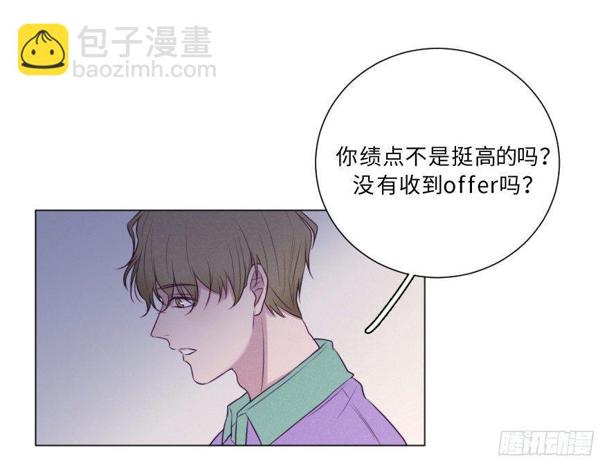 梦魇(1/2)-第56话