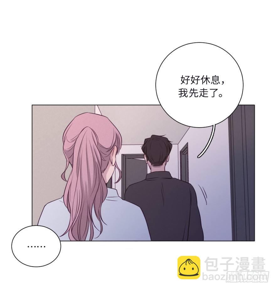 黑吃黑(1/2)-第58话