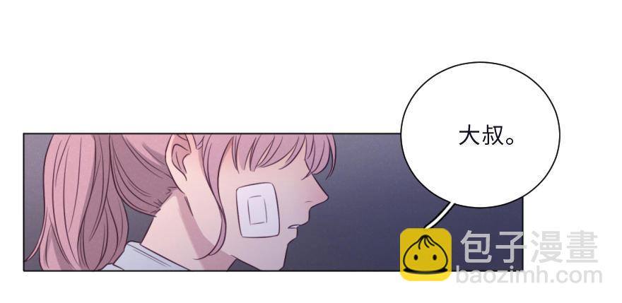 黑吃黑(1/2)-第58话