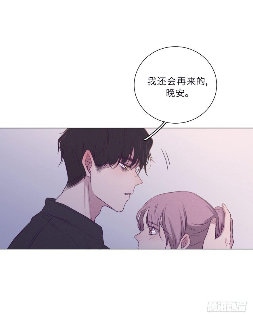 黑吃黑(1/2)-第58话