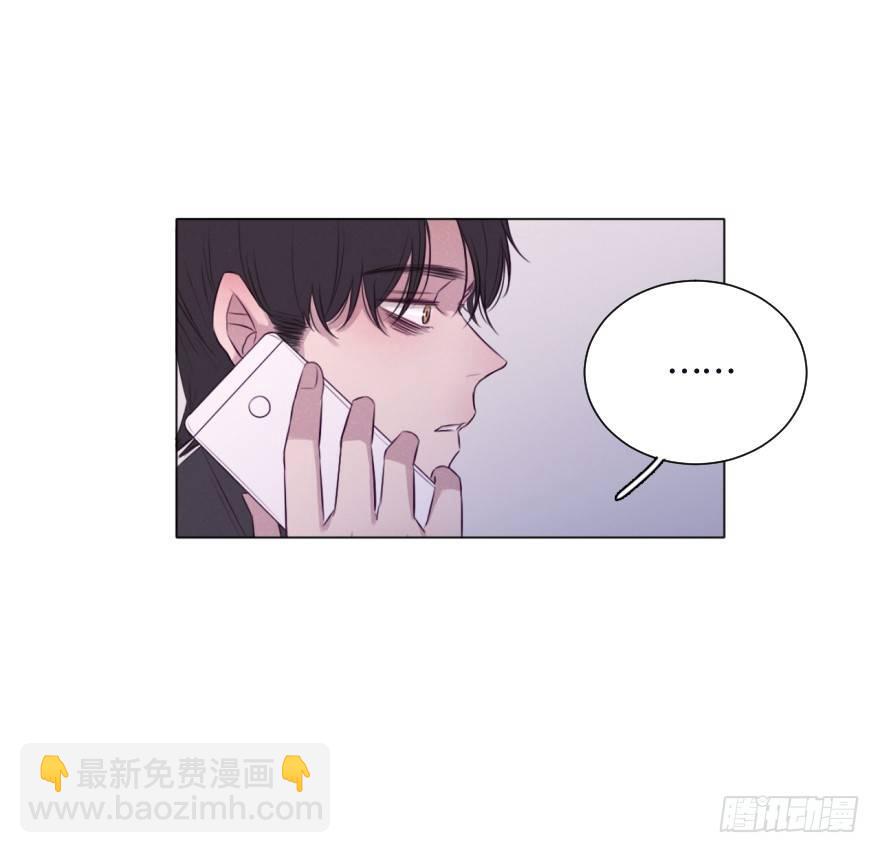 黑吃黑(1/2)-第58话