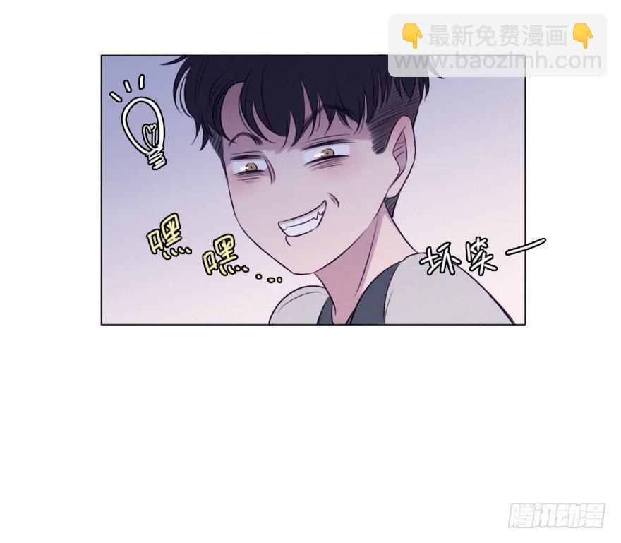 黑吃黑(1/2)-第58话