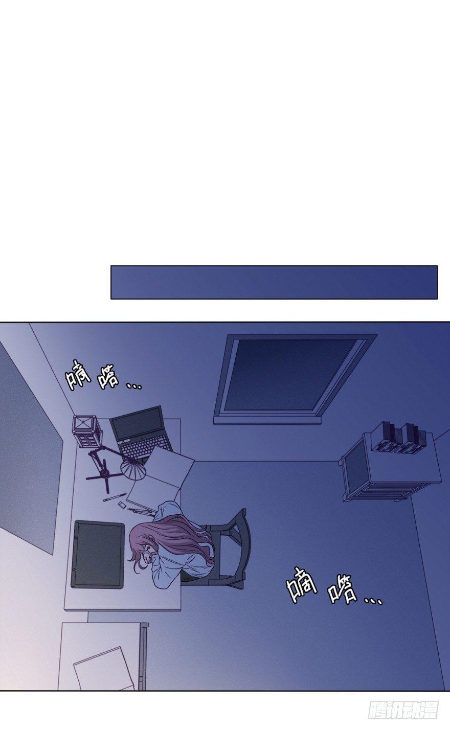 黑吃黑(1/2)-第58话