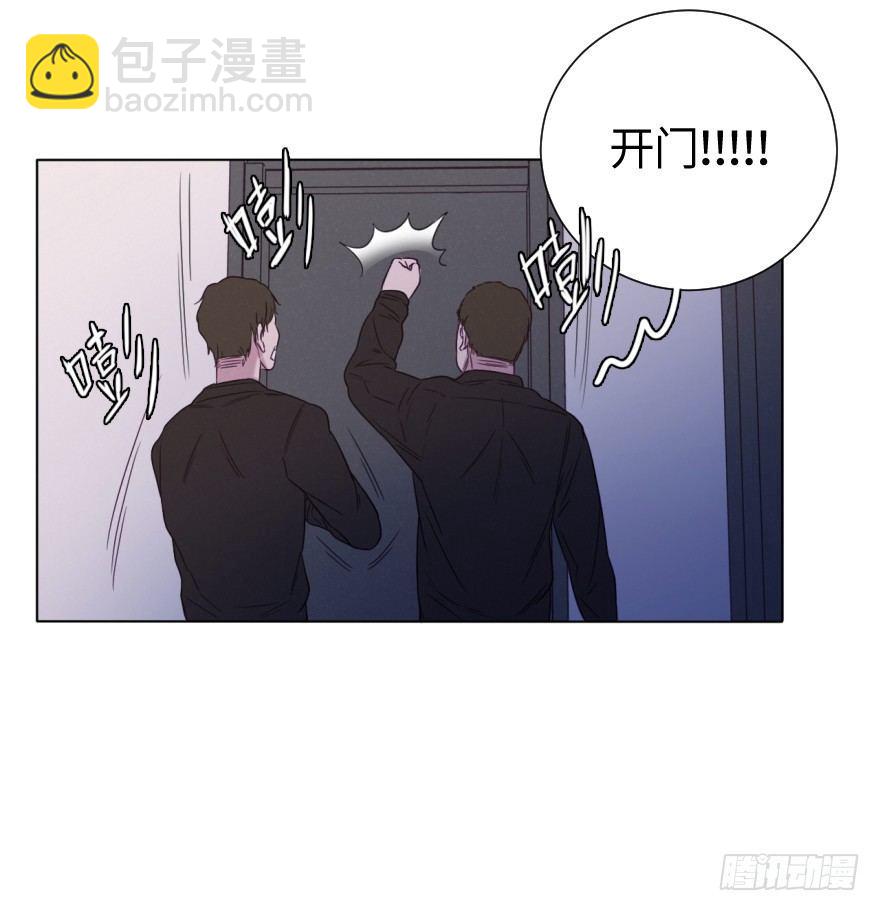 黑吃黑(1/2)-第58话