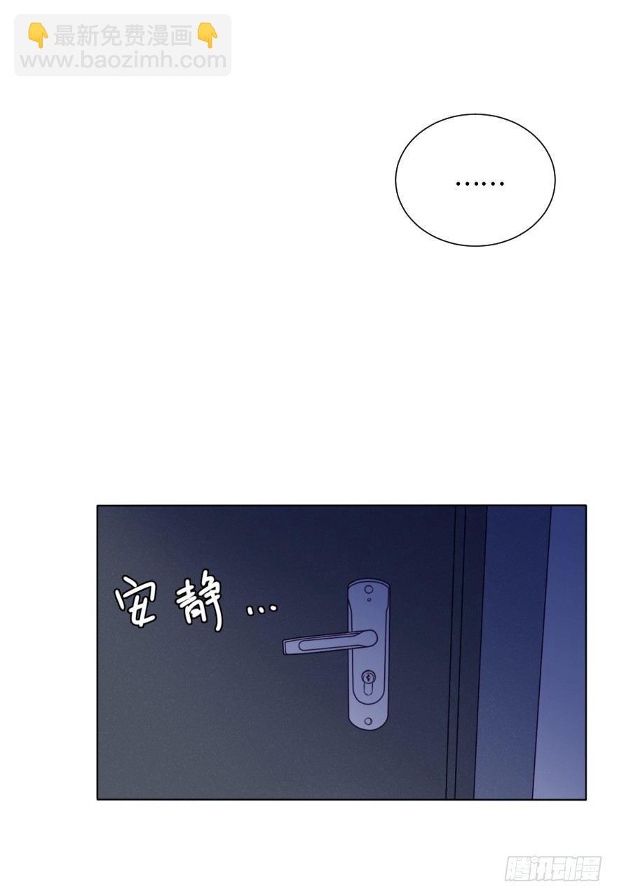 黑吃黑(1/2)-第58话