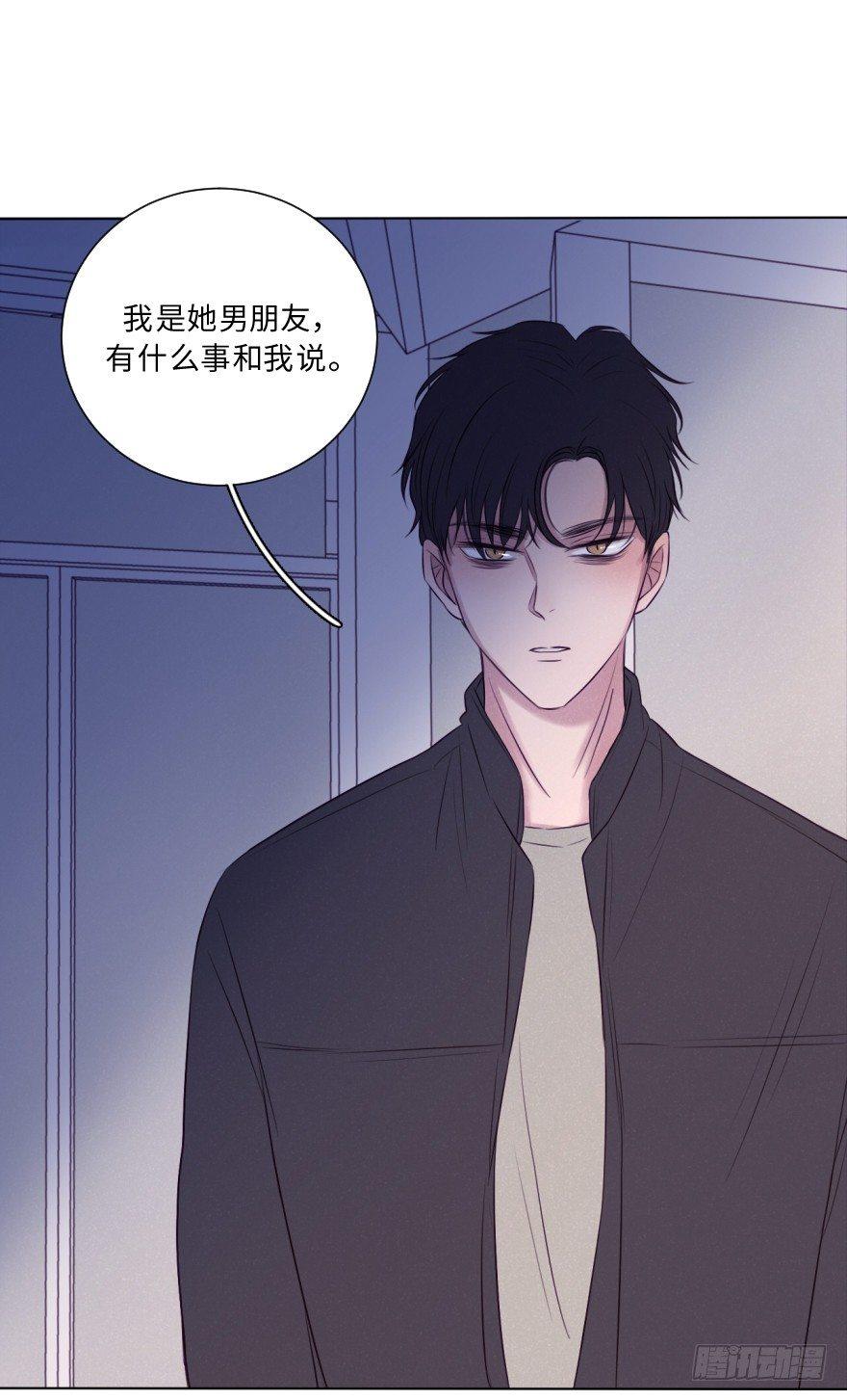 黑吃黑(1/2)-第58话