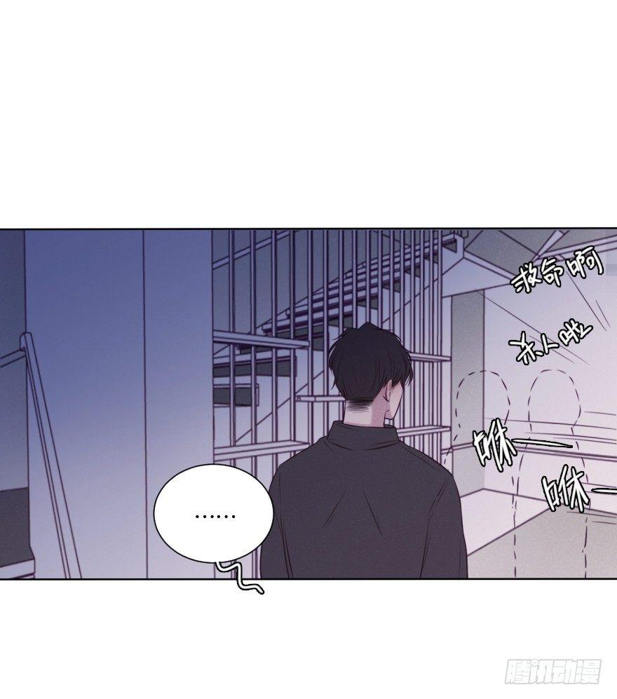 黑吃黑(1/2)-第58话