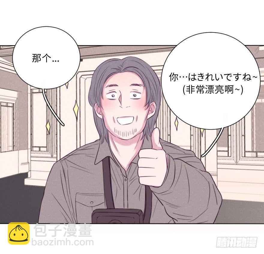 国色天香-第62话