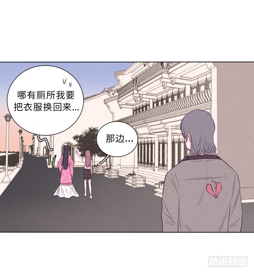 国色天香-第62话