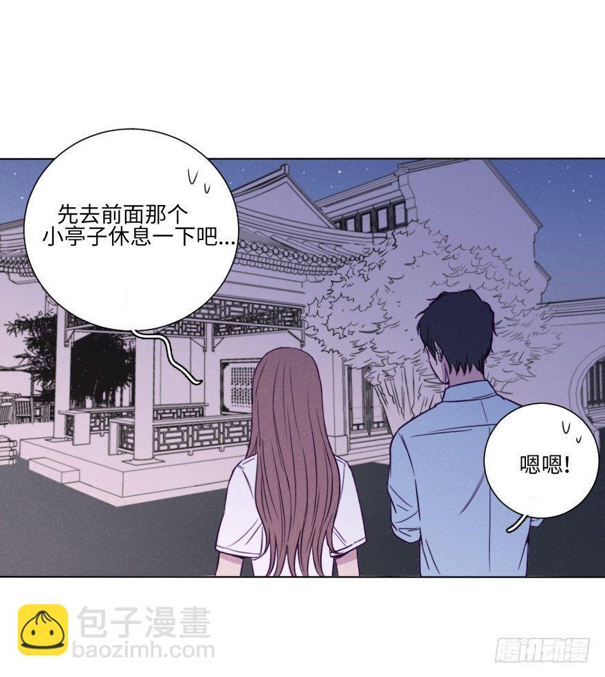 国色天香-第62话