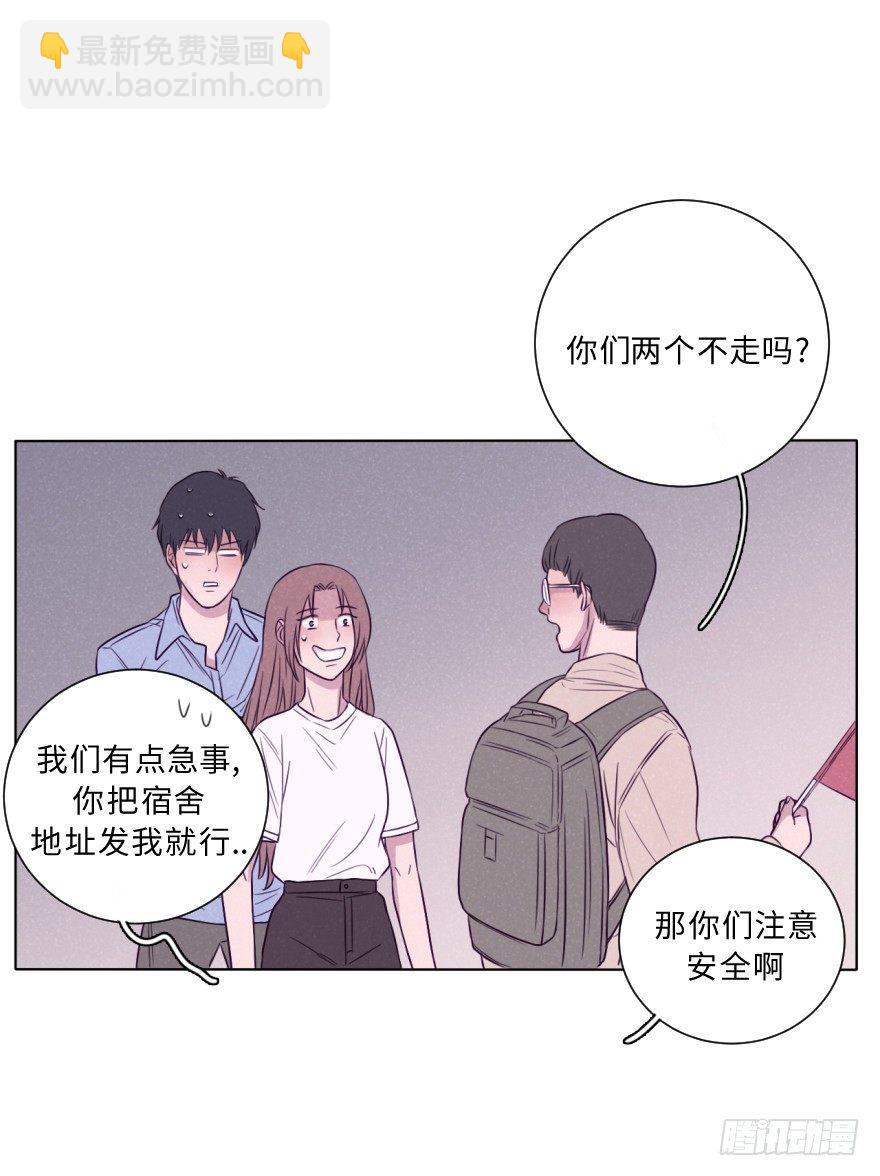 国色天香-第62话