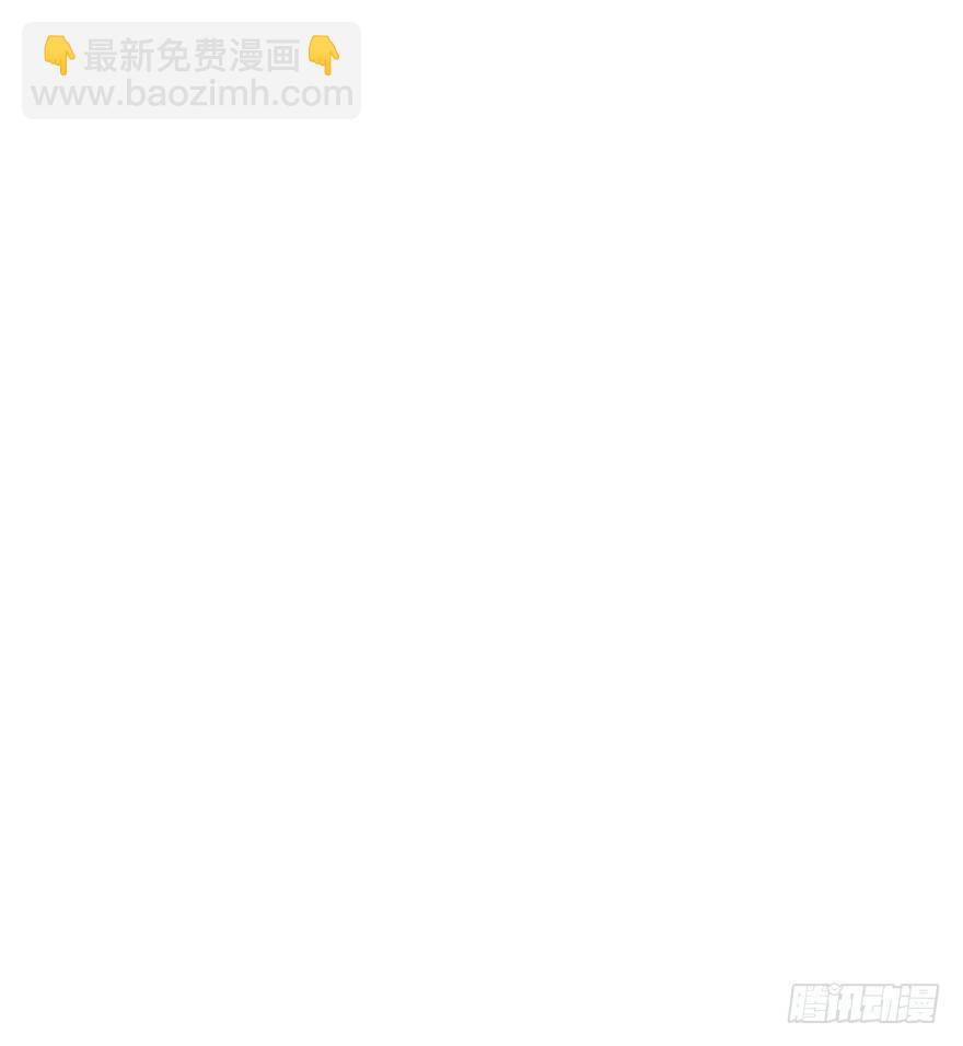 国色天香-第62话