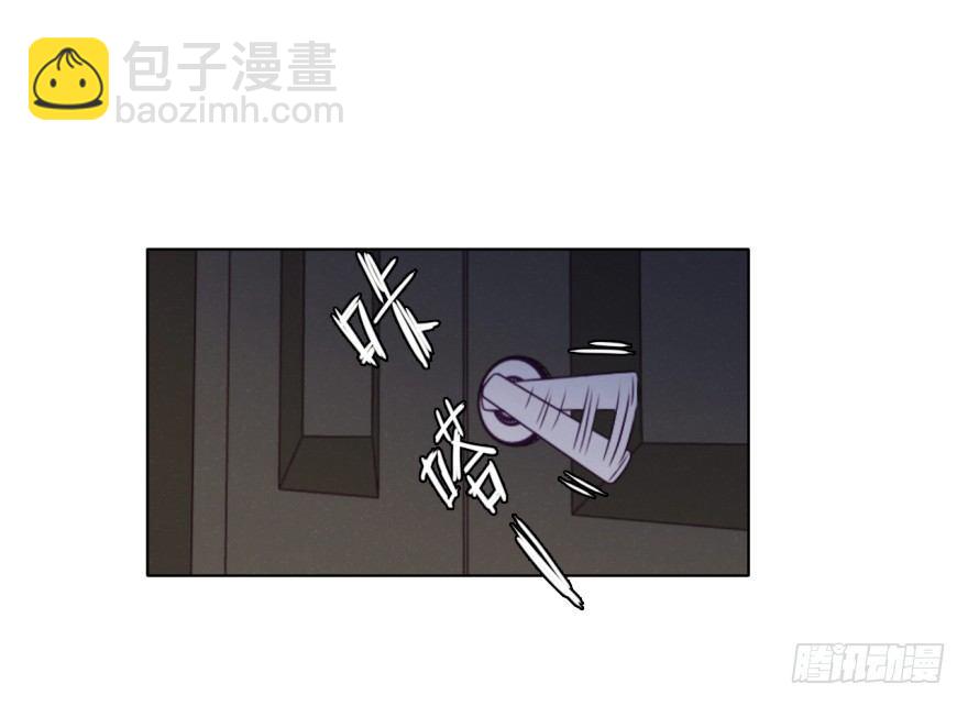 国色天香-第62话