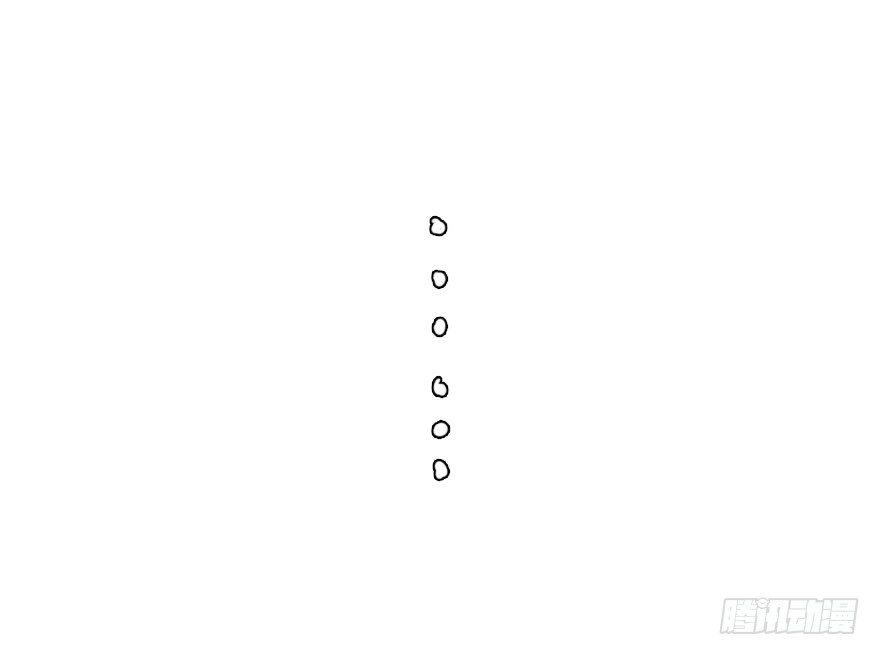 国色天香-第62话