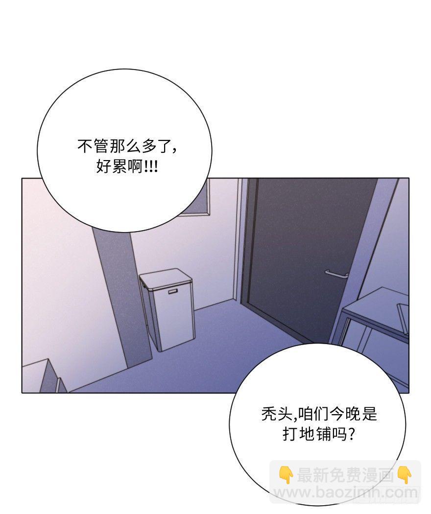 决断(1/2)-第64话