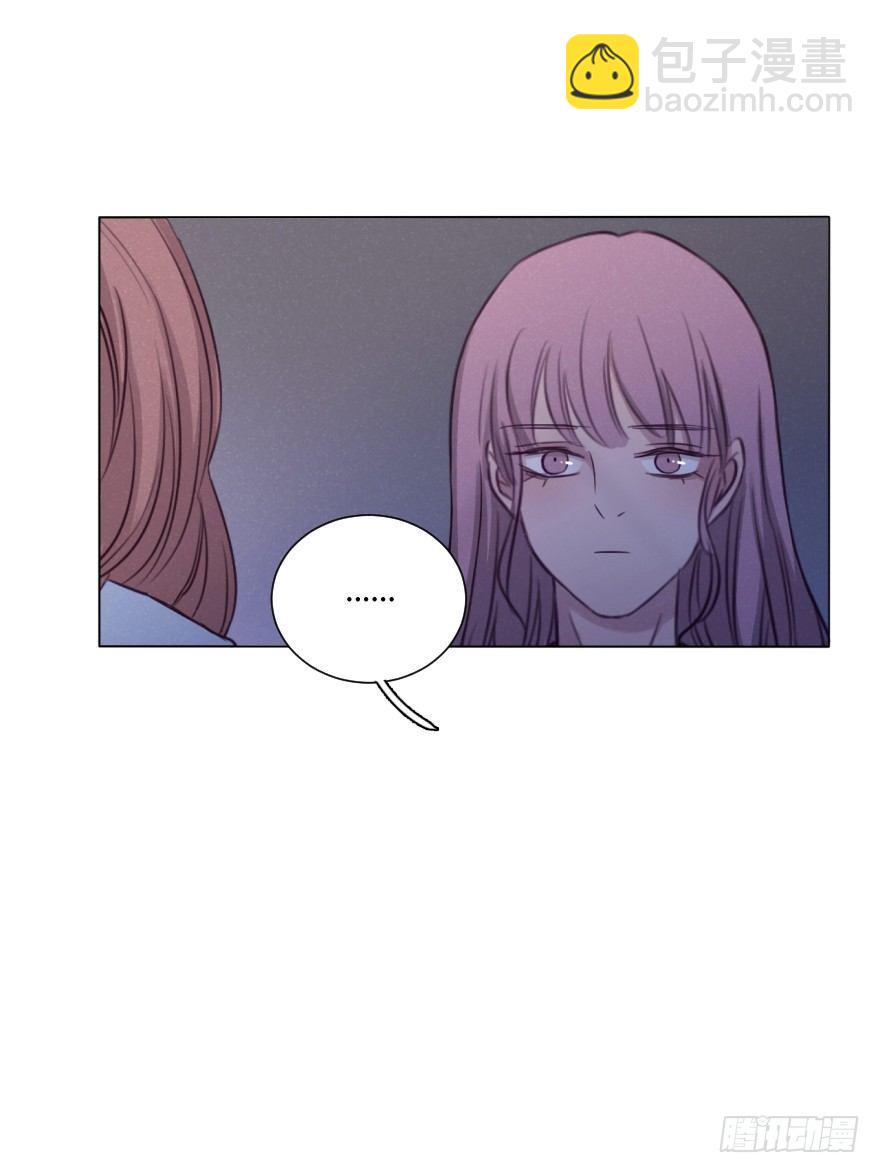 决断(1/2)-第64话