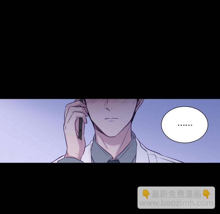 决断(1/2)-第64话