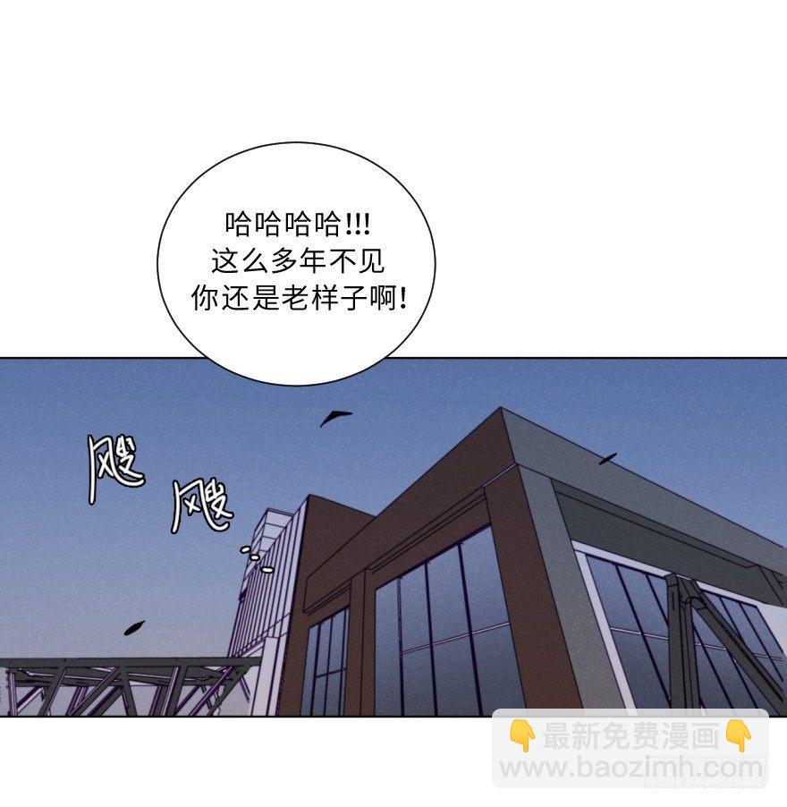 决断(1/2)-第64话