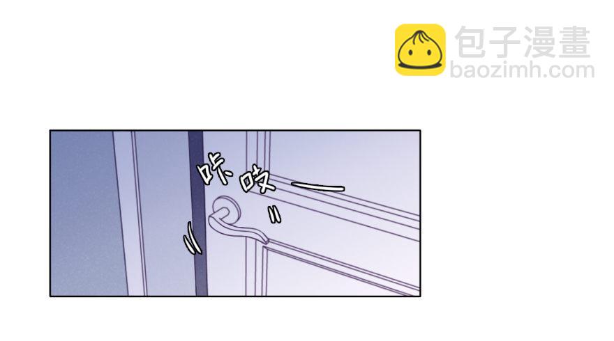 改变(1/2)-第66话