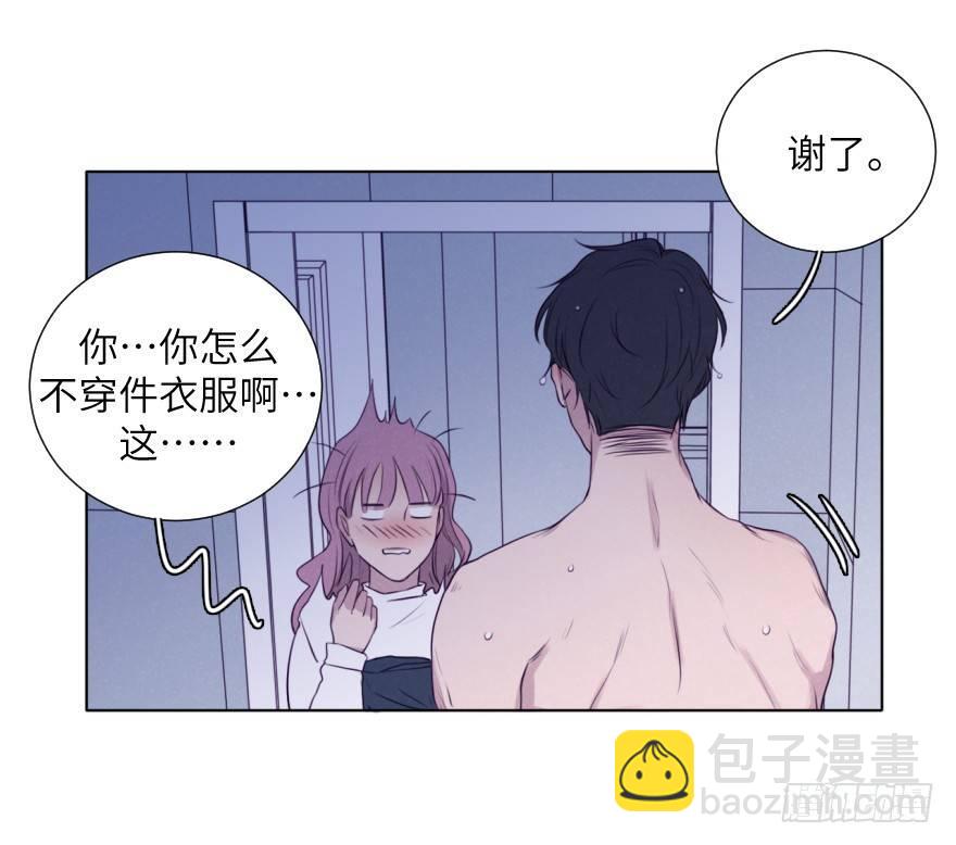 改变(1/2)-第66话