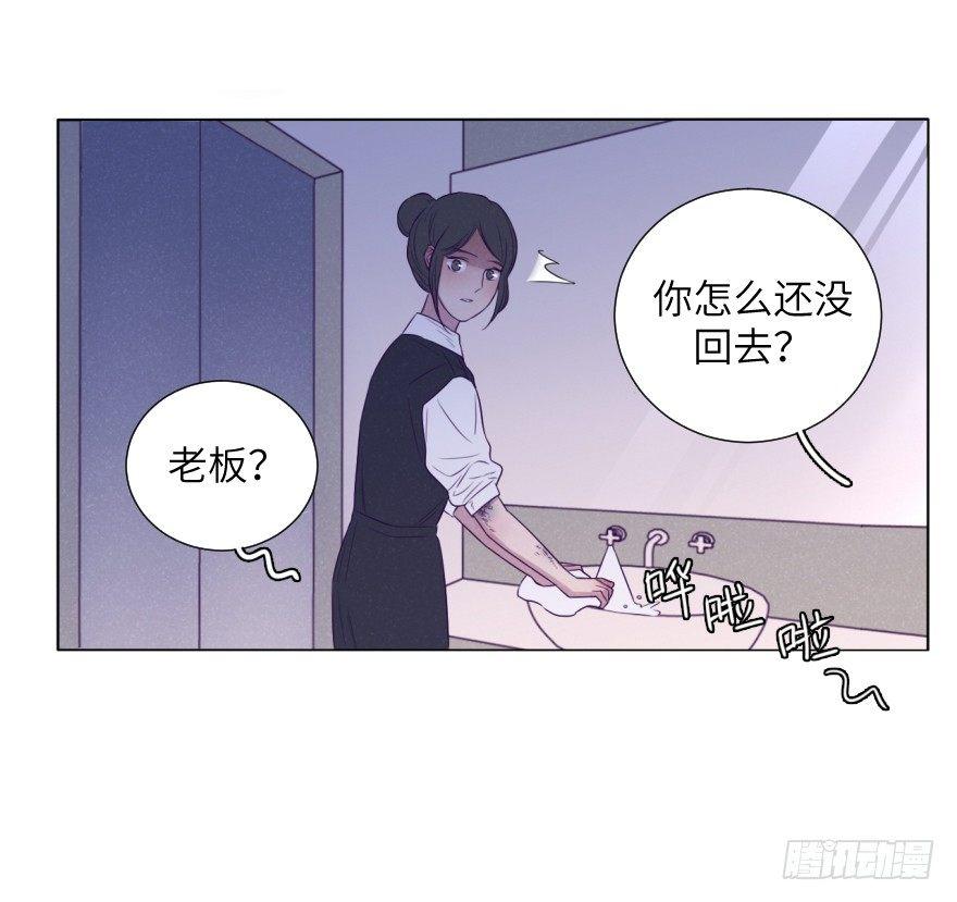 扑通(1/2)-第68话