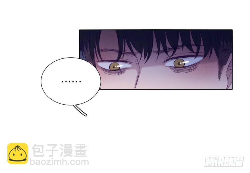 扑通(1/2)-第68话