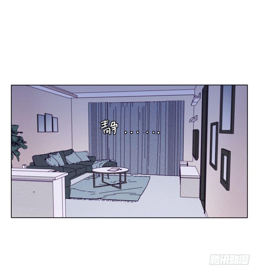 扑通(1/2)-第68话