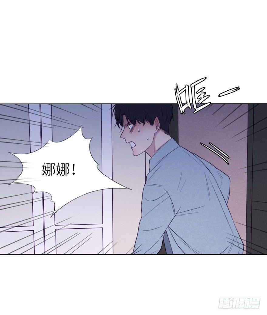 扑通(1/2)-第68话