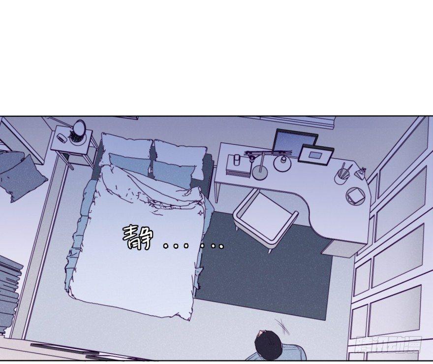 扑通(1/2)-第68话