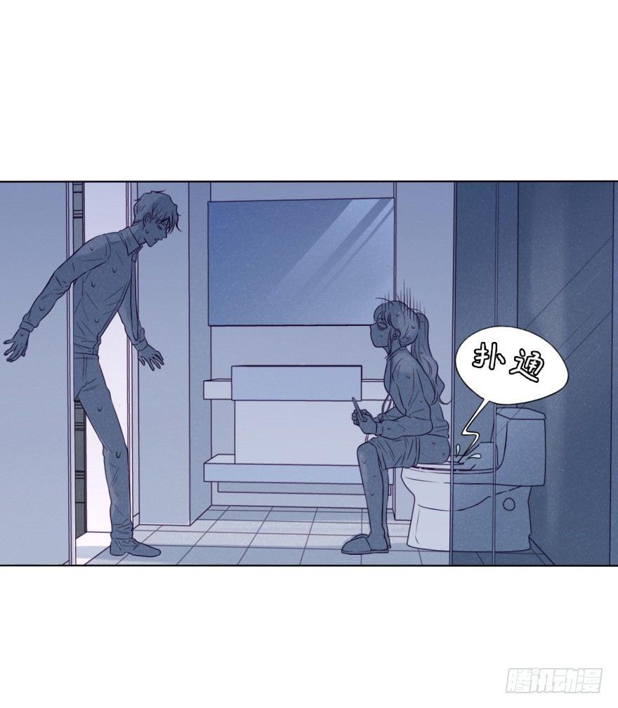 扑通(1/2)-第68话