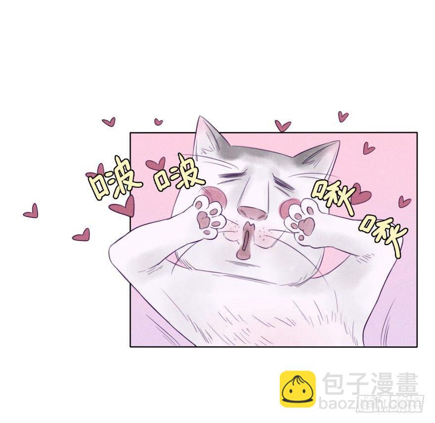 扑通(1/2)-第68话