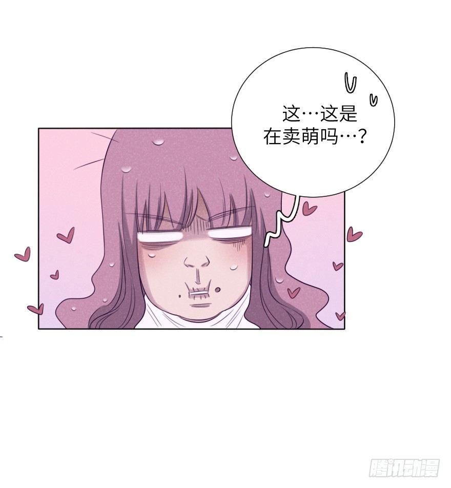 扑通(1/2)-第68话