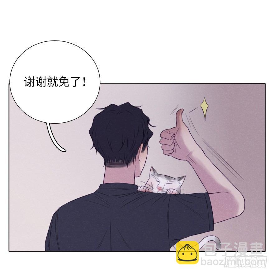 扑通(1/2)-第68话