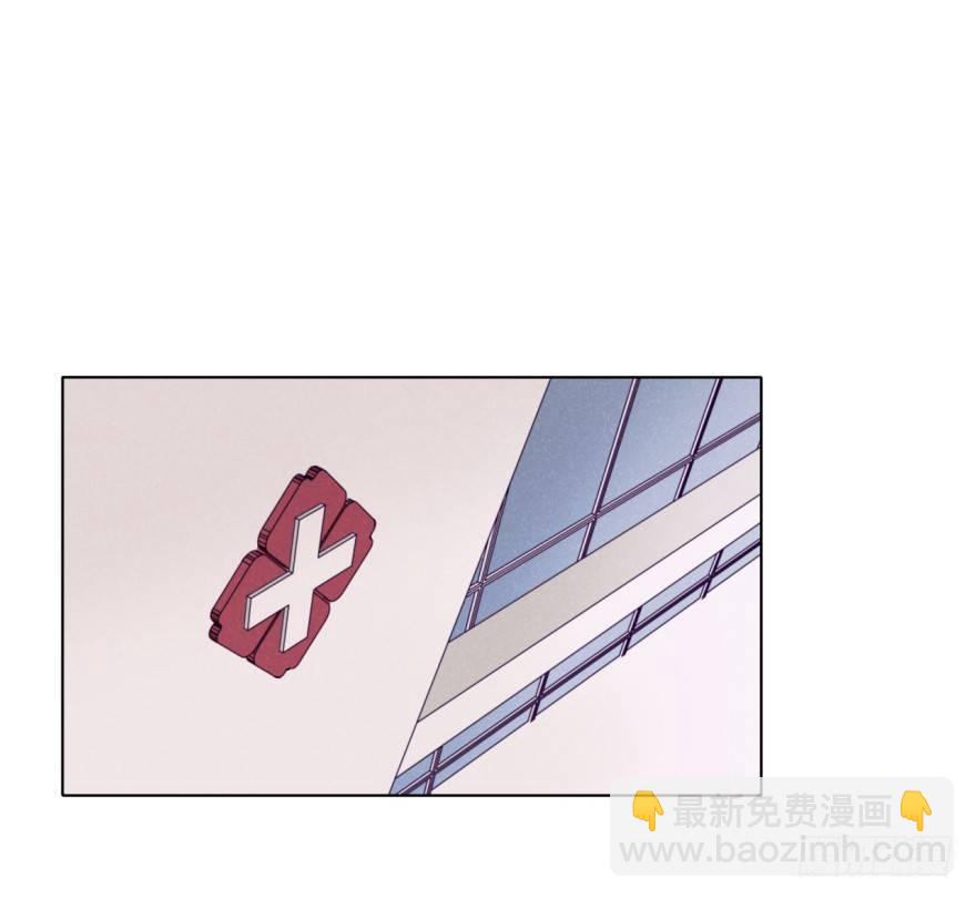 鸿沟(1/2)-第70话