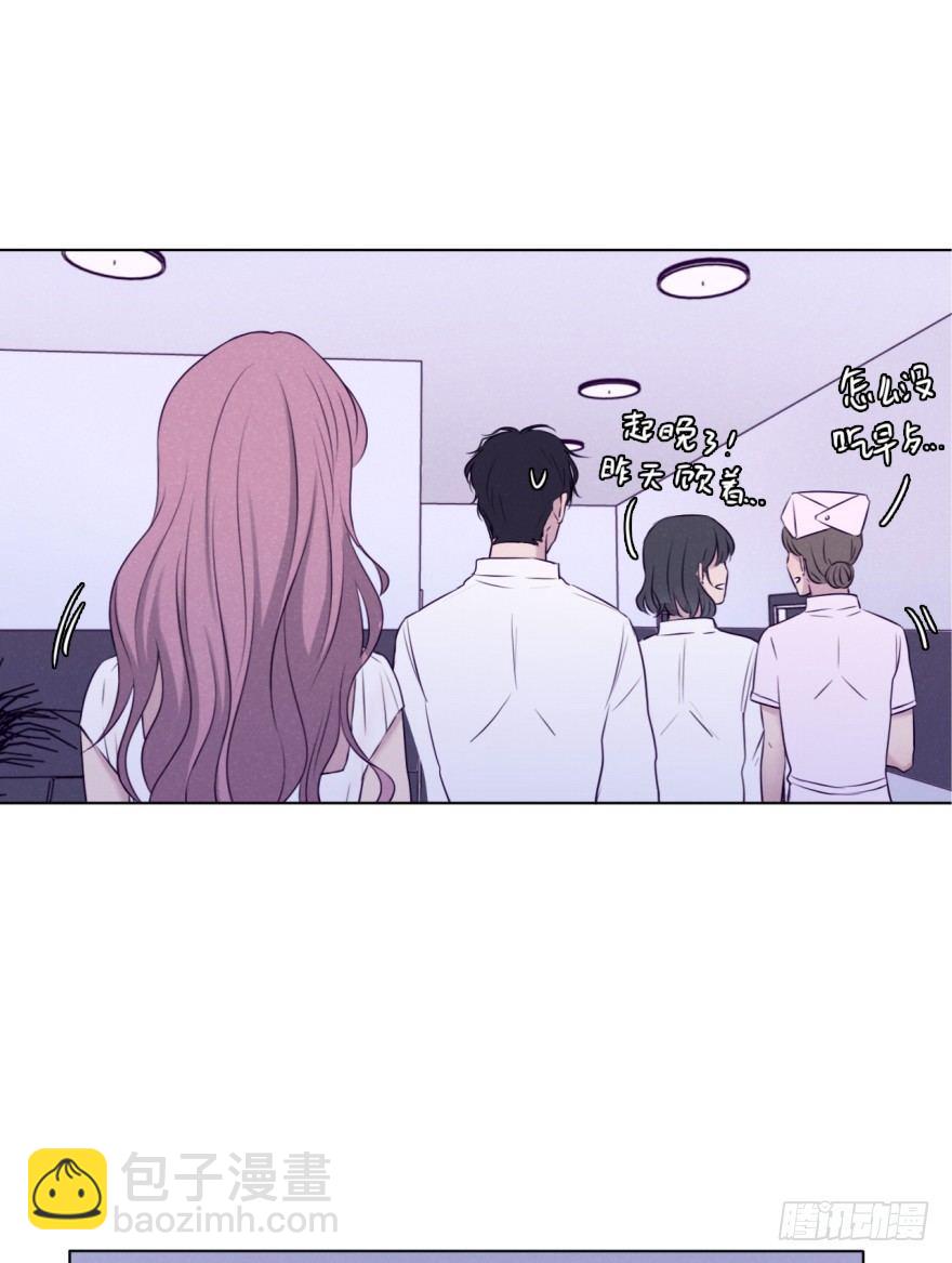 鸿沟(1/2)-第70话