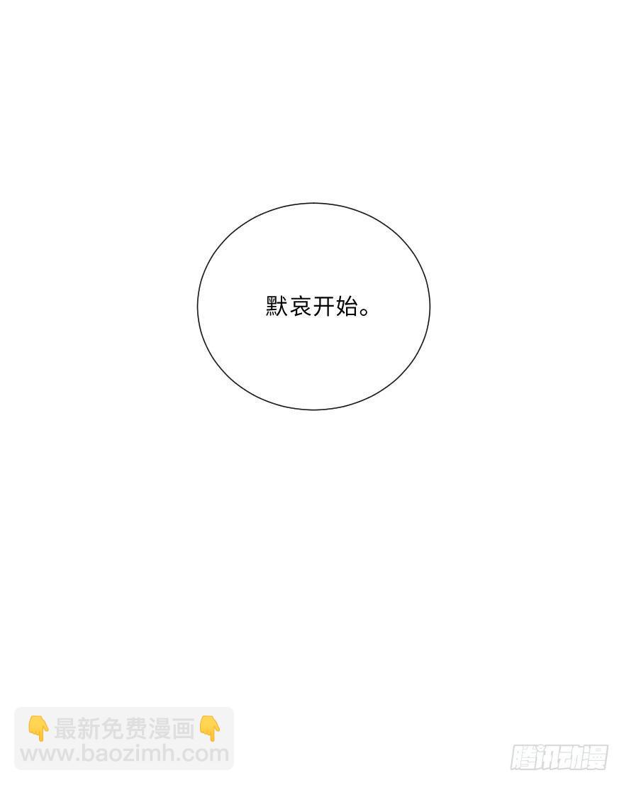 温暖、无奈、悲哀-第8话