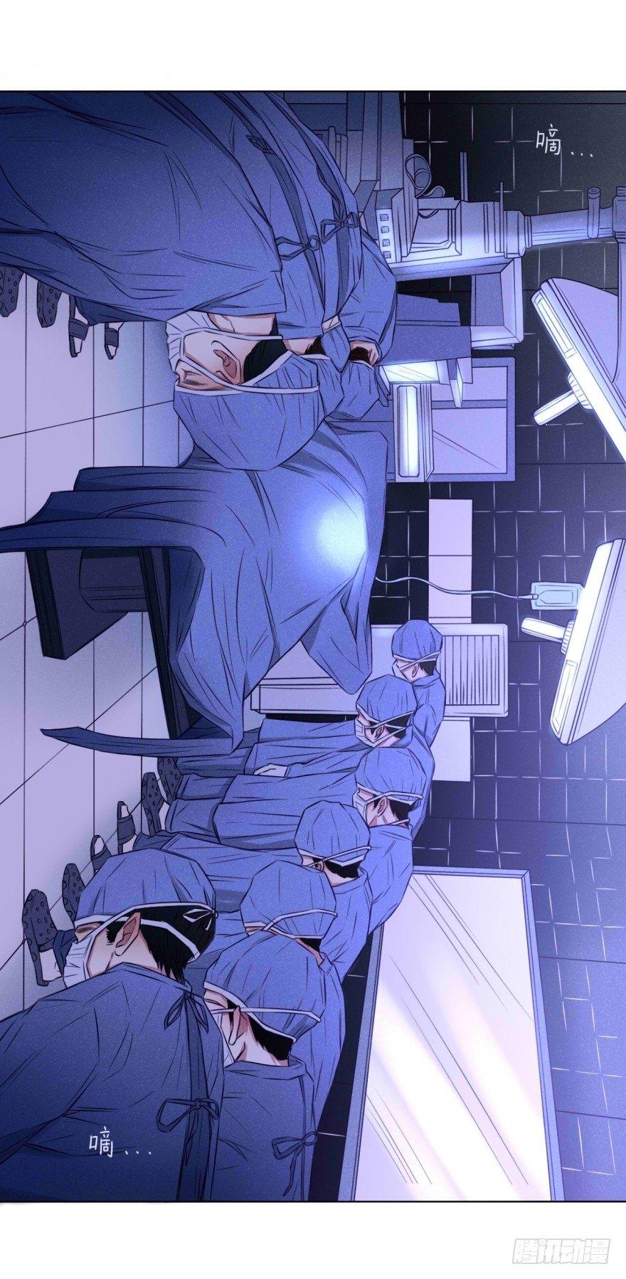 温暖、无奈、悲哀-第8话