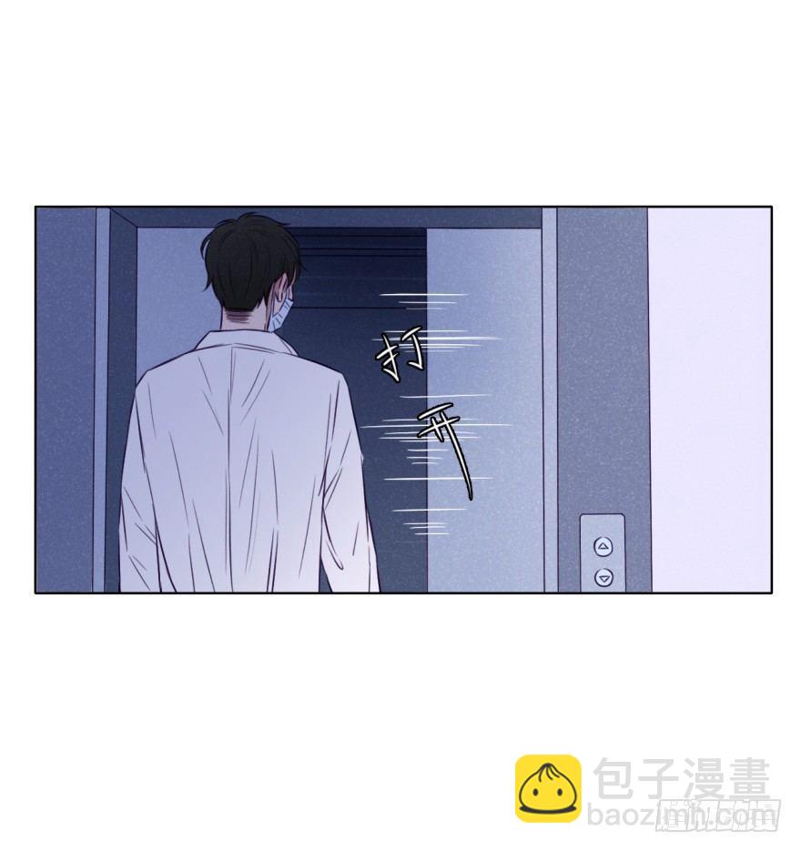 温暖、无奈、悲哀-第8话