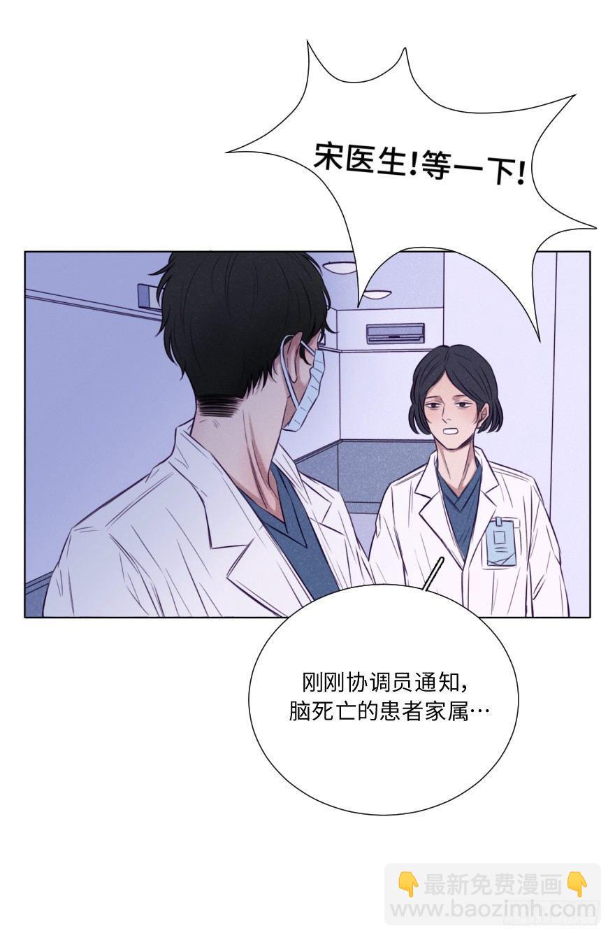 温暖、无奈、悲哀-第8话