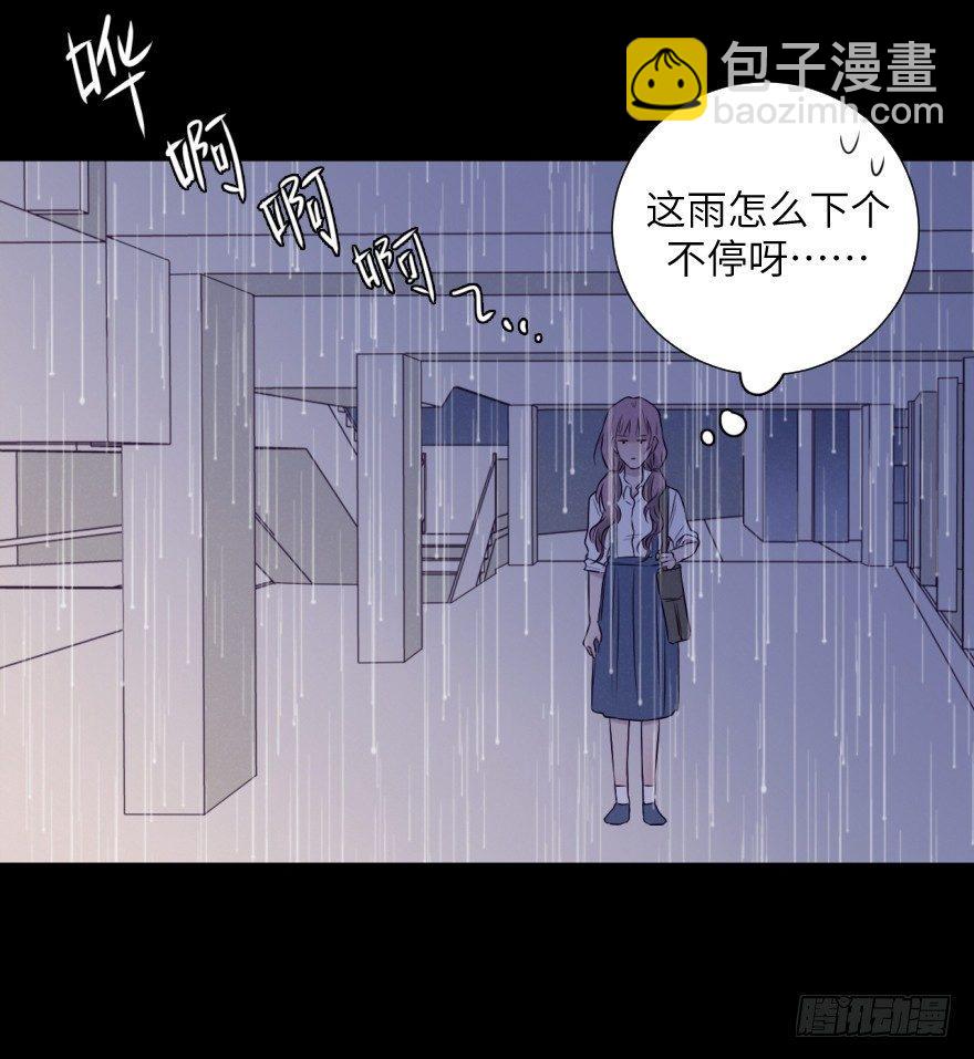 如果(1/2)-第72话