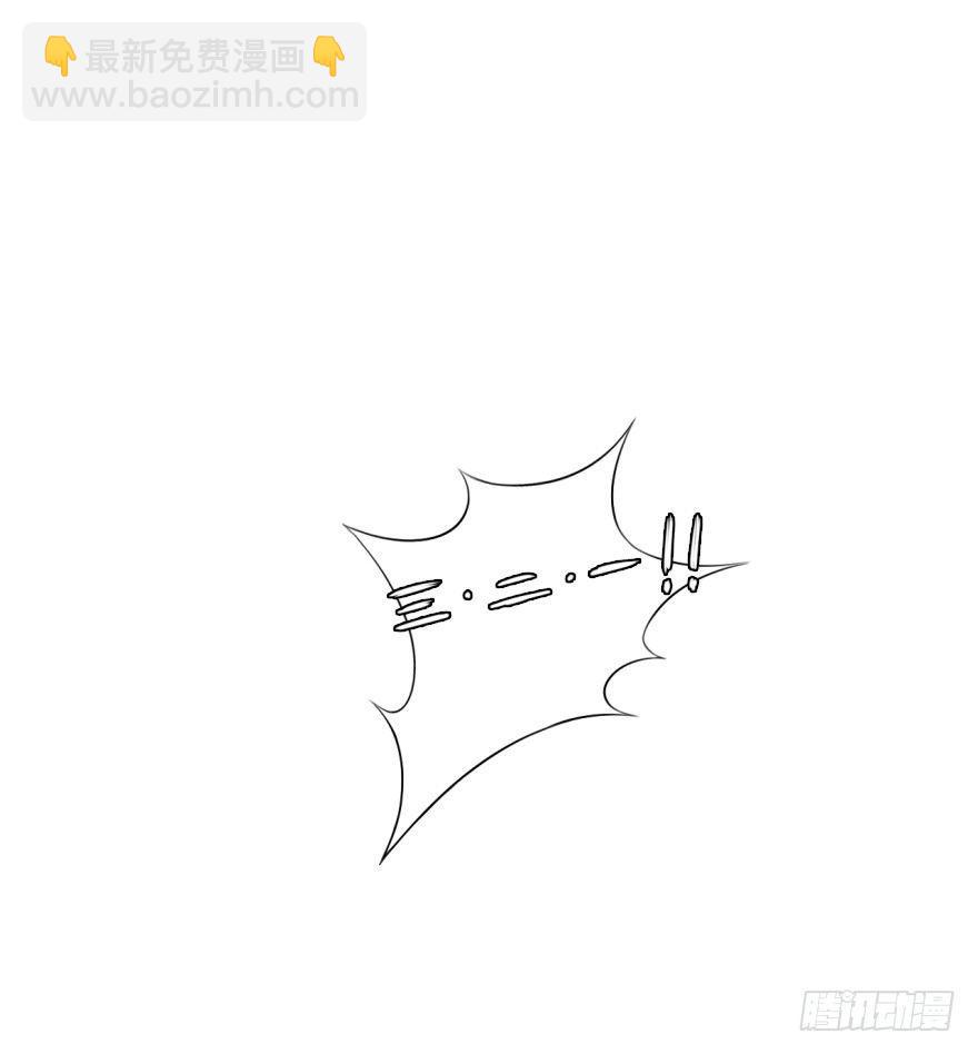 如果(1/2)-第72话