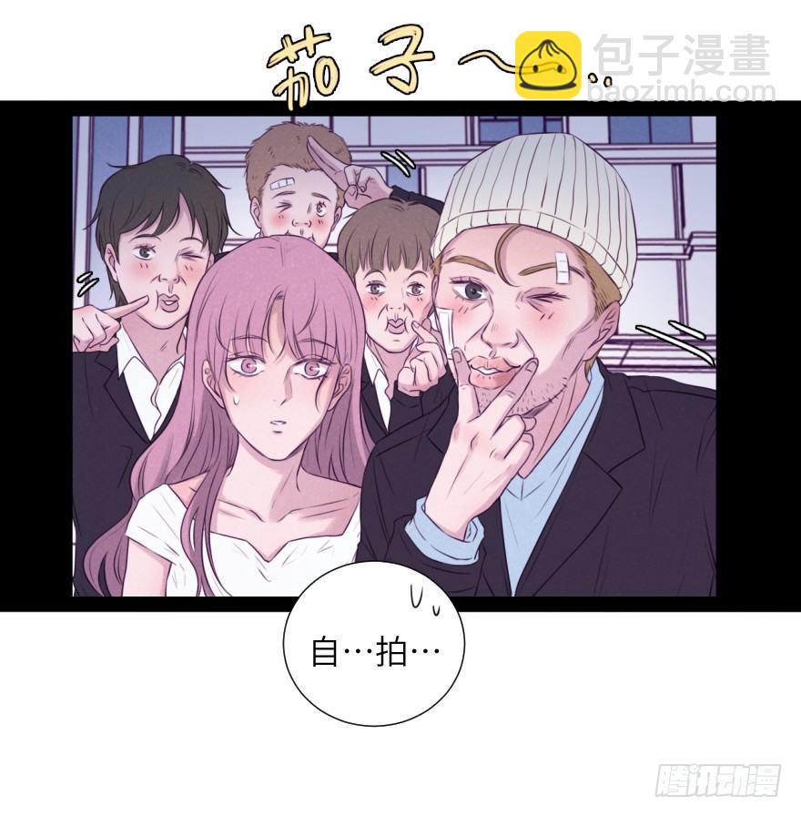 如果(1/2)-第72话