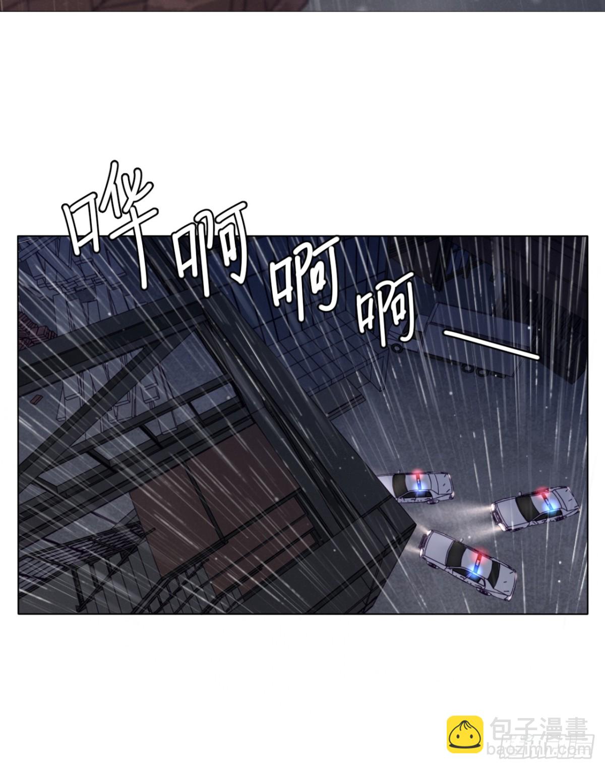 最终回（下）(1/2)-第76话