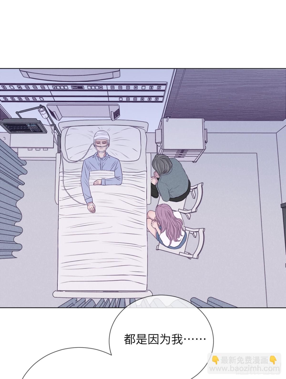 最终回（下）(1/2)-第76话