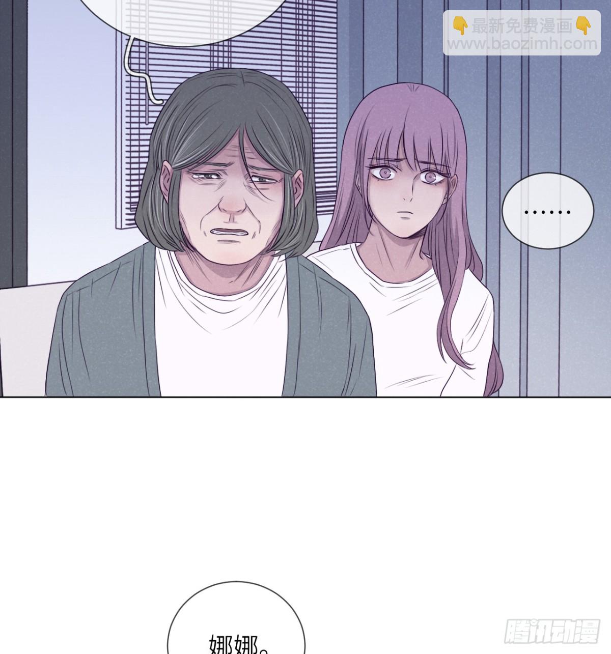 最终回（下）(1/2)-第76话