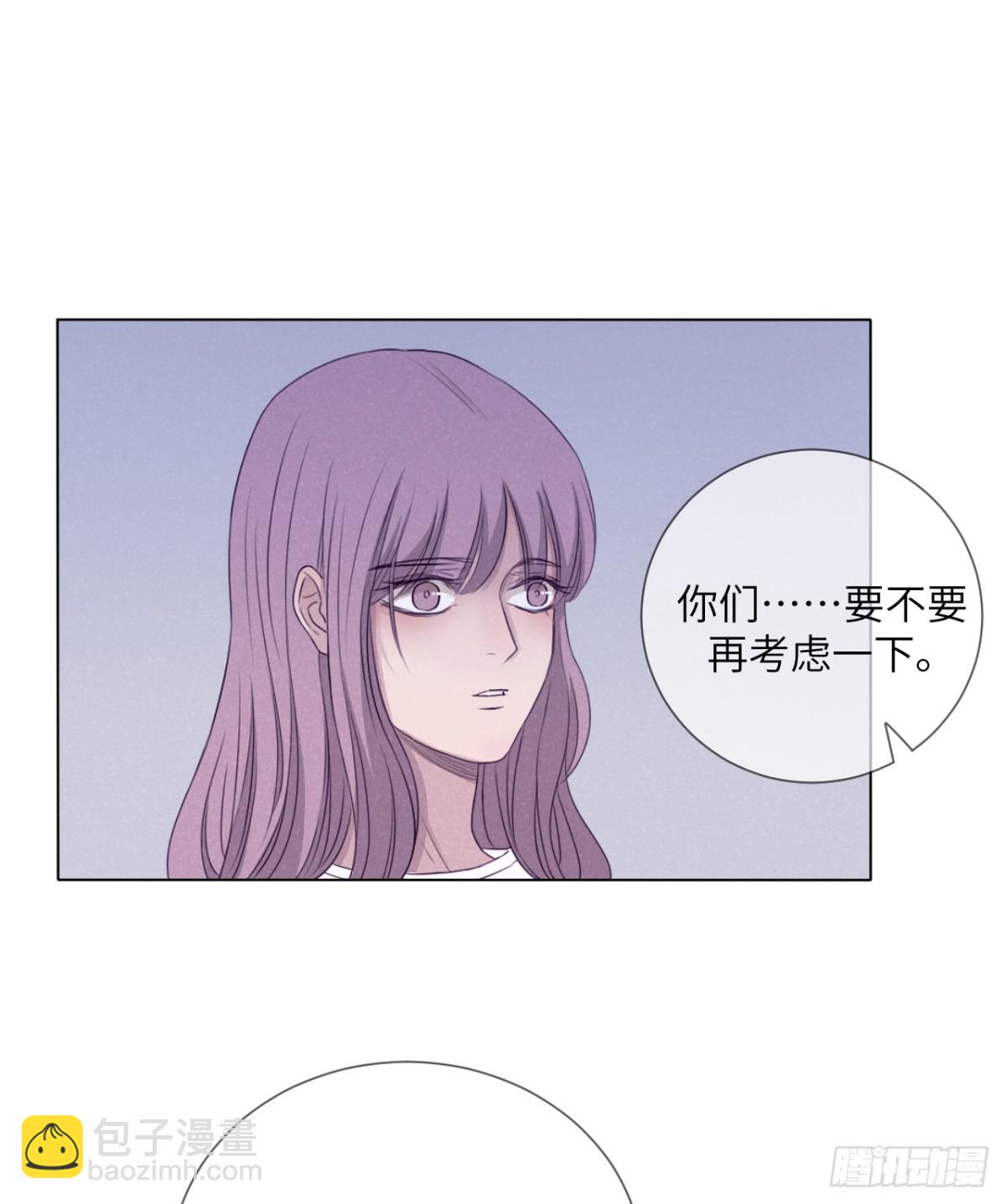 最终回（下）(1/2)-第76话