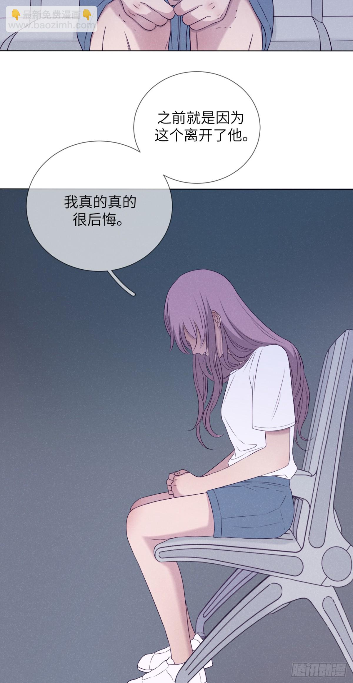 最终回（下）(1/2)-第76话