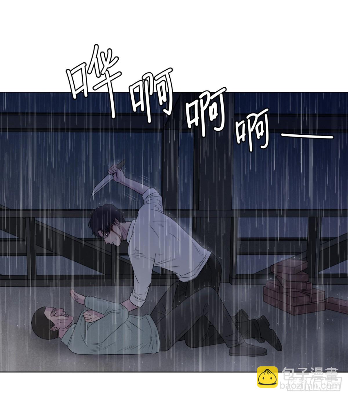 最终回（下）(1/2)-第76话