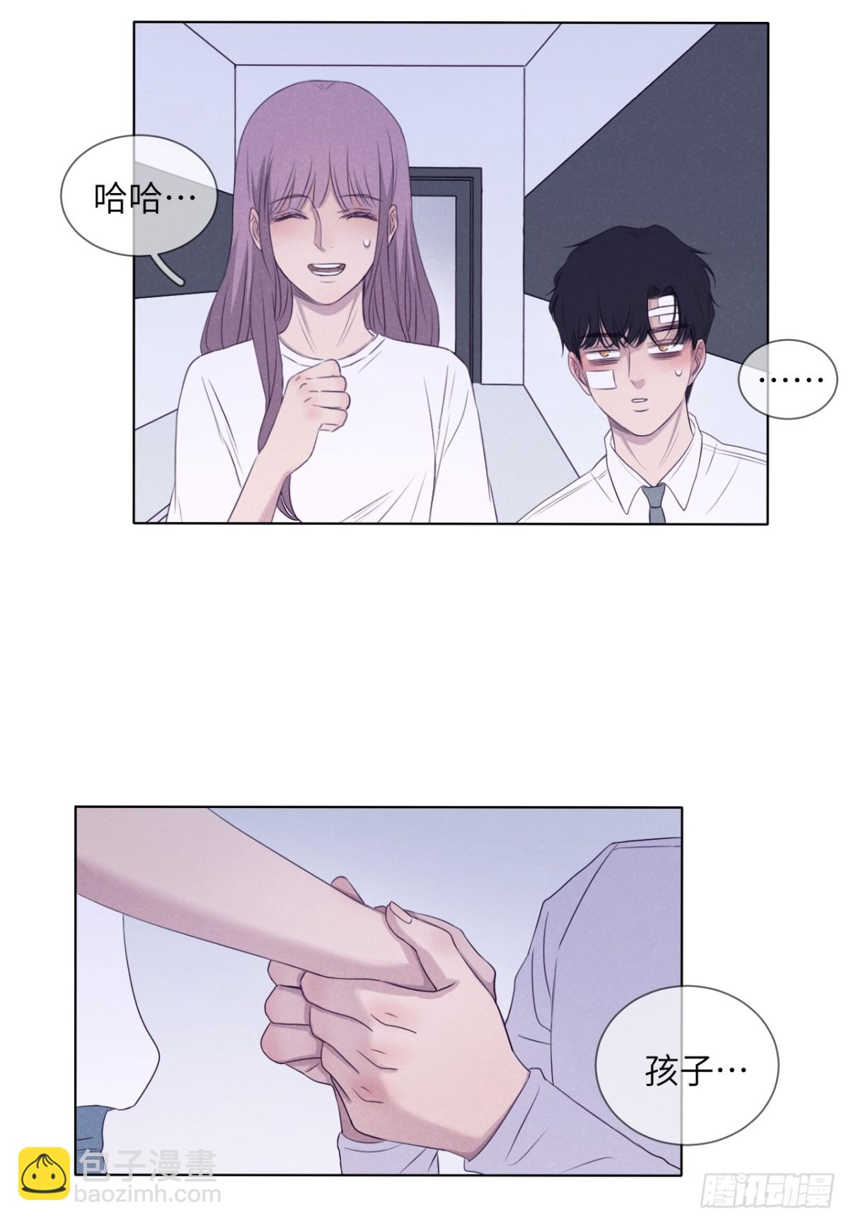 最终回（下）(1/2)-第76话